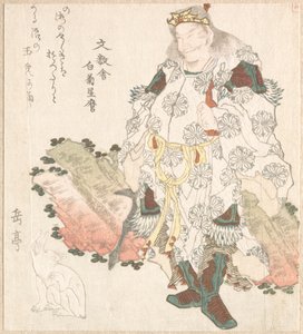 Prins Okuni (?) och en hare av Yashima Gakutei