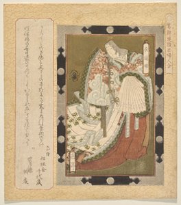 Prinsessan Soto av Yashima Gakutei