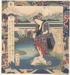 Tryck av Yashima Gakutei