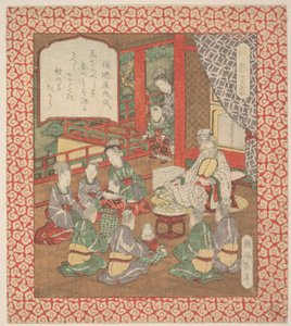 Tryck av Yashima Gakutei
