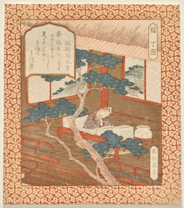 Prosperity: Scholar Ding Gu Dreaming of the Pine Tree, från serien Happiness, Prosperity, and Longevity av Yashima Gakutei