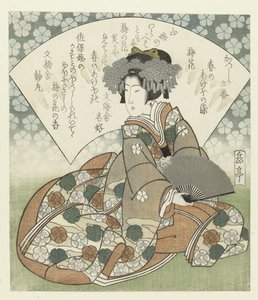 plommonblomma Ume no hana (titel på objekt) En serie om fem tryck för Katsushika Poetry Society: Colors of Spring (serietitel) Katsushika goban - Haru no akebonosome (serietitel) av Yashima Gakutei