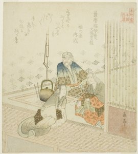Satsuma no Fukuyorime från kejsar Montokus verkliga uppteckningar (Satsuma no Fukuyorime, Montoku jitsuroku), från serien "Twenty-four Japanese Paragons of Filial Piety for the Honcho Circle (Honchoren Honcho nijushiko)" av Yashima Gakutei