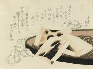 Surimono för år 1822 av Yashima Gakutei