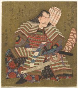Tairas gratis åktur, från te serien s shi x yitsumo r och andra l samurajdikter (Samurai Rokkasen) av Yashima Gakutei