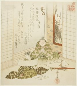 The Filial Child från Shinano-provinsen från samlingen av sten och sand (Shinano koji, Shasekishu), från serien "Twenty-four Japanese Paragons of Filial Piety for the Honcho Circle (Honchoren Honcho nijushiko)" av Yashima Gakutei