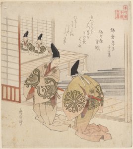 Den tillgivne sonen i Kamakura, ur boken: Sasekishu av Yashima Gakutei