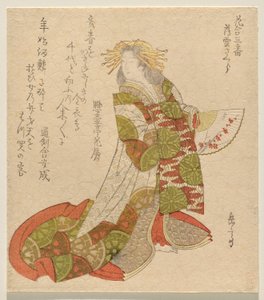The Light Cloud Cherry (Usugumo Zakura), från serien Flower Matching, nr 3 (Hana awase sanban) av Yashima Gakutei