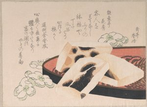 Rostad mochi (en sorts risrätt som äts under nyårsperioden) av Yashima Gakutei