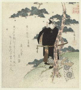 Tjugofyra japanska exempel på vördnadsplikt för Honchôren (serietitel) av Yashima Gakutei