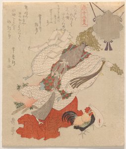 Uzume Dancing for the Goddess Amaterasu, från serien The Twelve Animals of the Zodiac (J?nishi)
