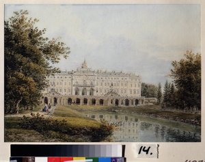 Utsikt över Konstantinpalatset i Strelna nära St Petersburg. Sommarresidens för Pierre Le Grand (1672-1725), byggt mellan 1720 och 1807, arkitekterna Jean Baptiste Le Blond (1679-1719), sedan av Yegor Yegorovich Meier
