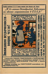 Kvinna, lär dig läsa och skriva!, 1924.