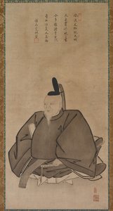 Porträtt av Sugawara Michizane, sent 1400-tal till tidigt 1500-tal. av Yōgetsu