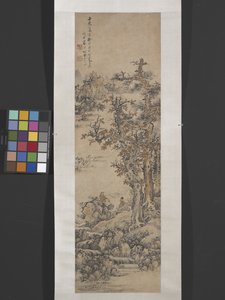 Landskap efter Dong Yuan [Active 10th Century] (bläck och färg på papper) av Ying Lan