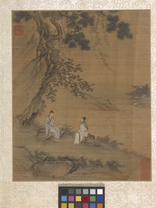 Album Garden Scene (bläck på papper) av Ying Qiu