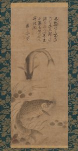 Karp och vattengräs, sent 1400-tal. av Yōgetsu