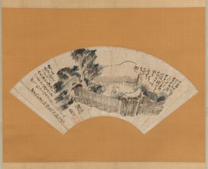 Scen från The Narrow Road till Deep North Oku no hosomichi, ca. 1780.