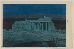 Atens antika ruiner (Akropolis - Natt)