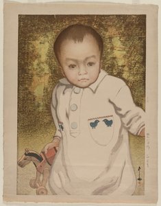 Barn av Yoshida Hiroshi