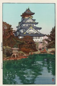 Osaka slott av Yoshida Hiroshi