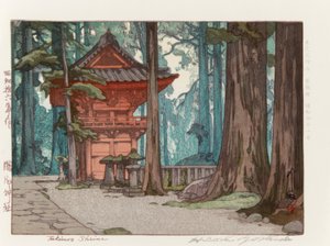 Takinoo-helgedomen av Yoshida Hiroshi