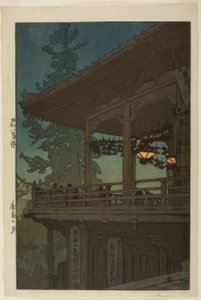 Kväll i Nara, från serien "Kansai District" av Yoshida Hiroshi