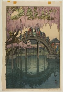 Kameido B Ridge, Toi av Yoshida Hiroshi