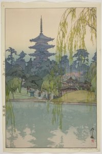 Sarusawa Pond (Sarusawa ike) av Yoshida Hiroshi
