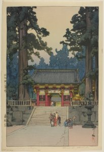Bokverktyg Sh line (bokverktyg) av Yoshida Hiroshi
