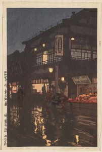 Tolv scener i Tokyo: Kagurazaka Street after a Night Rain (Tôkyô jûni dai: Kagurazaka-dôri, ugo no yoru), av Yoshida Hiroshi
