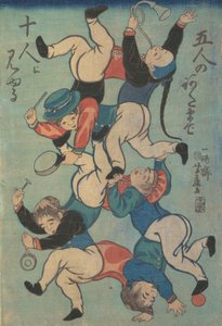 Tryck, 1861. av Yoshifuji