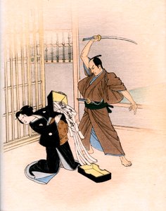 Traditionell japansk teater: en skådespelare hotar en skådespelerska med ett svärd av Yoshimune Arai