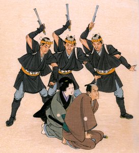 Traditionell japansk teater: tre beväpnade män hotar en manlig och en kvinnlig karaktär av Yoshimune Arai