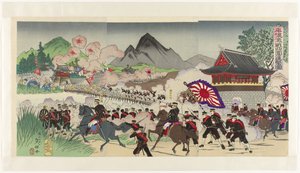Fyrsidig attack mot Pyongyang Heijô gekisen shii shingeki zu (titel på objekt) av Yôshû Nobuyasu