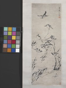 9 fåglar på grenar (bläck på papper) av Yu Zhang