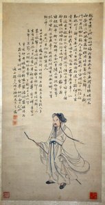 porträtt av tao yuan namn av Yu Zhiding