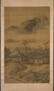 Våren anländer till Han-palatset 漢宮春曉圖 av Yuan Jiang