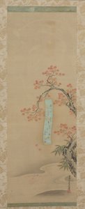 Höst i Takao, hängande rulle, sent 1600-tal (bläck och färg på siden)