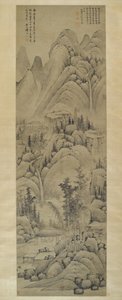 Landskap, hängande rulla, Mingdynastin (1368-1644) (bläck på papper) av Yun Hsiang Yun Hsiang