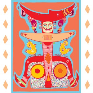 Träsoldat 2, 2016 (digital)