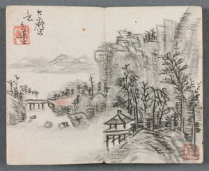 Miniatyralbum med figurer och landskap (Cliff Landscape with Bridge)