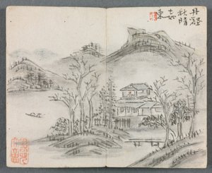 Miniatyralbum med figurer och landskapslandskap med kulle, hus, båt och bro, 1822.