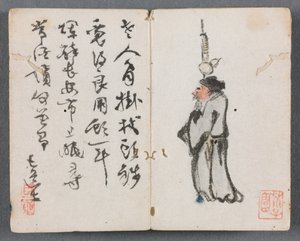 Miniatyralbum med figurer och landskapsman med stav, 1822.