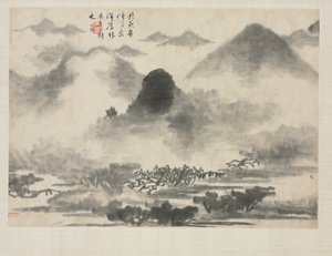 Landscape Album in Various Styles: Landscape after Mi Fei, 1684. av Zha Shibiao