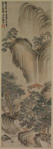 Tom berså och snabbt vattenfall, 1468. av Zhang Ning