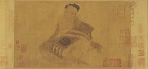 Fu Sheng förklarar klassikern av Zhang Sengyao