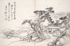 Läsning i Avskild Pine Studio (Song yin an) av Zhang Xiong