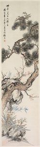 Tre renheter av Zhang Xiong