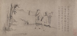 Liu Chen och Ruan Zhao på väg in i Tiantai-bergen. av Zhao Cangyun